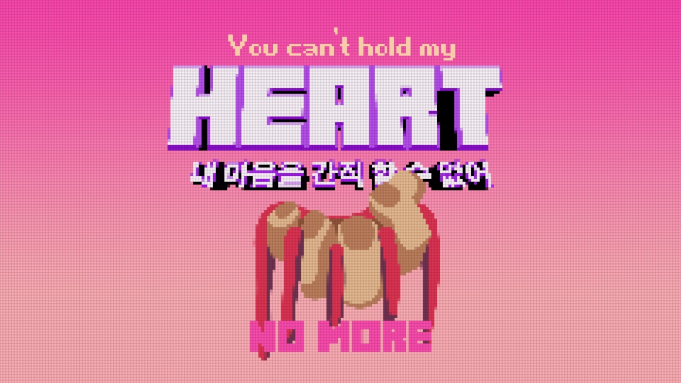 Monsta X "You can't hold my heart" Lyric video