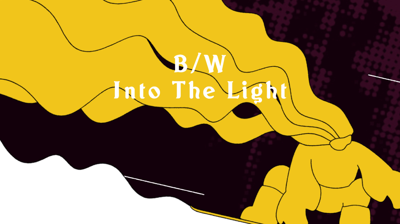 Beta Hector Ensemble - King Lunp Theme / Into The Light