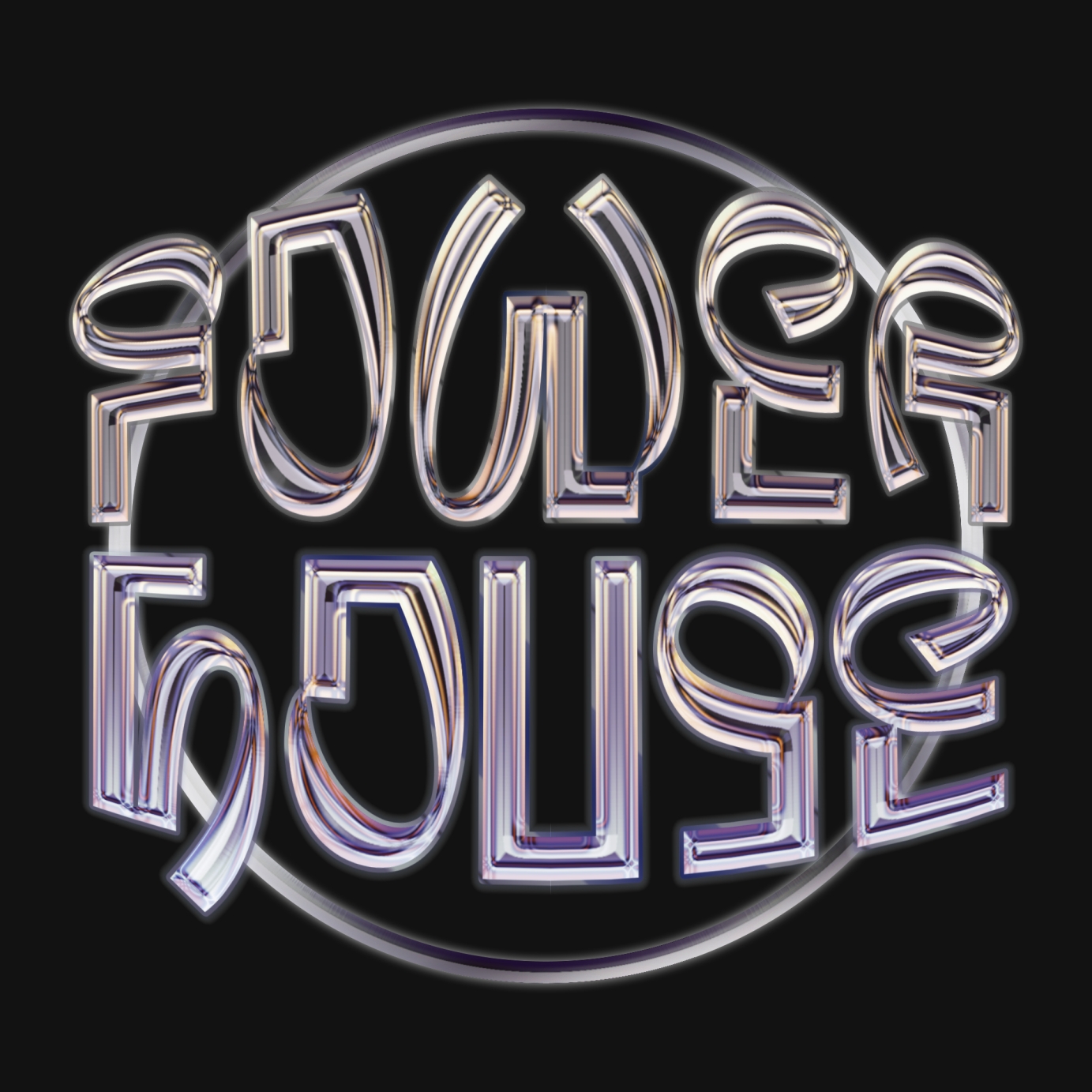 Power House Logo