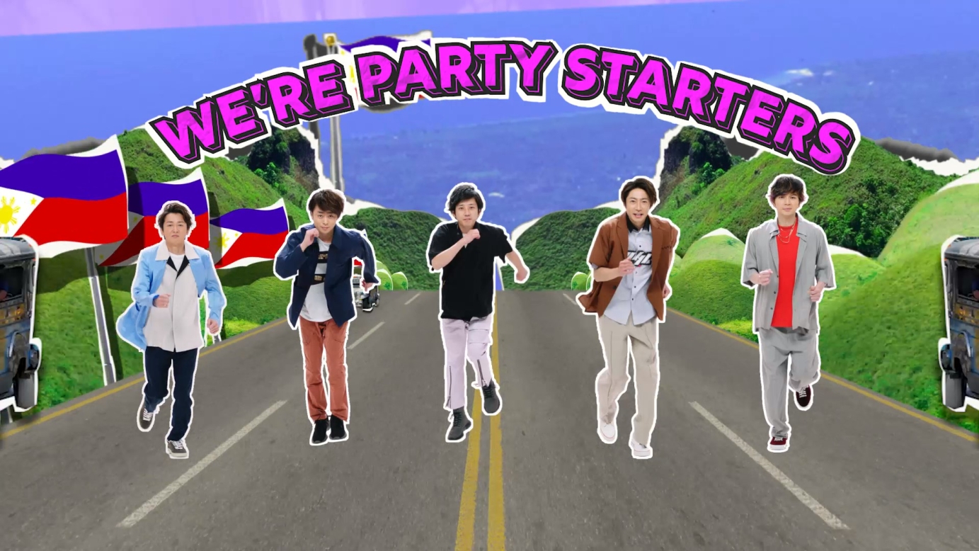 ARASHI - Party Starters [Official Lyric Video]