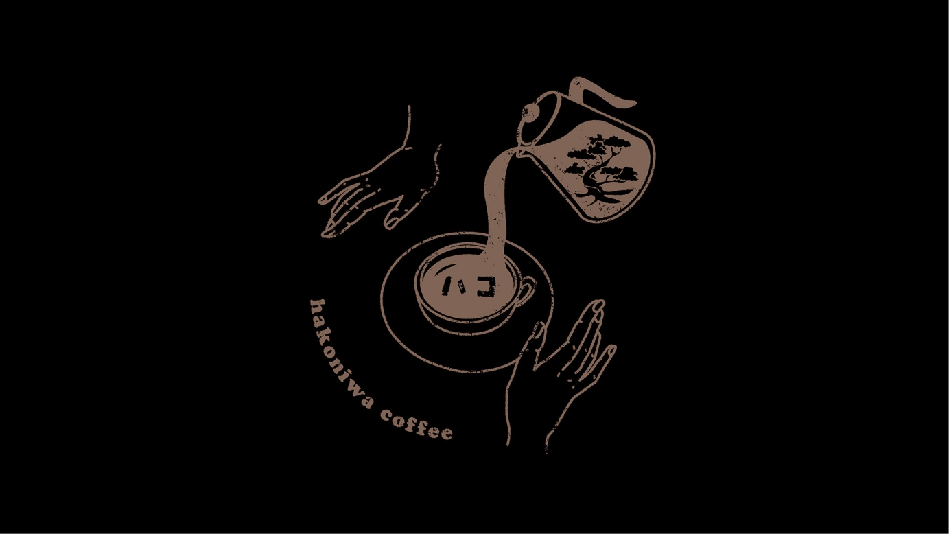 Hakoniwa Coffee Merch