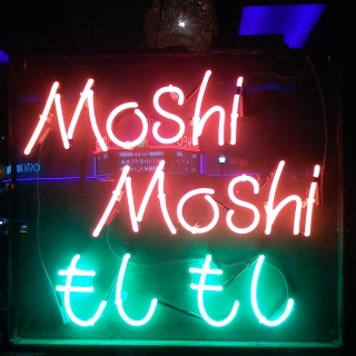 Moshi Moshi Records