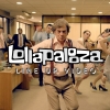Lollapalooza · Line Up Video