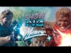 Preview image for the video "Show No Mercy - Short Film - Starring Martin Kove (Karate Kid)".
